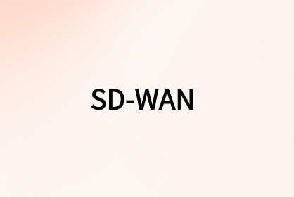 為什么您的物聯(lián)網(wǎng)需要SD-WAN？