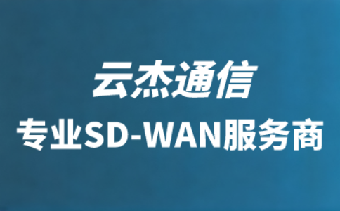 電腦怎么上外網(wǎng)?如何訪問(wèn)外網(wǎng)?